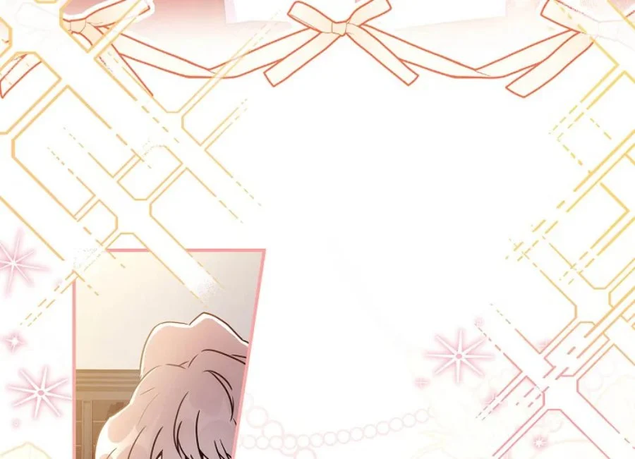 Chapter 82 - halaman 63