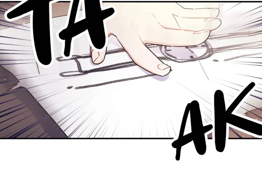 Chapter 82 - halaman 71