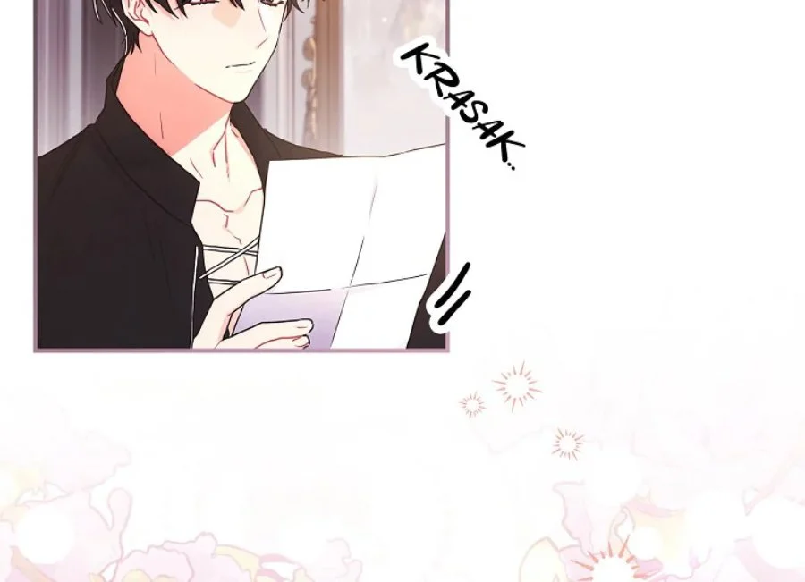 Chapter 82 - halaman 76