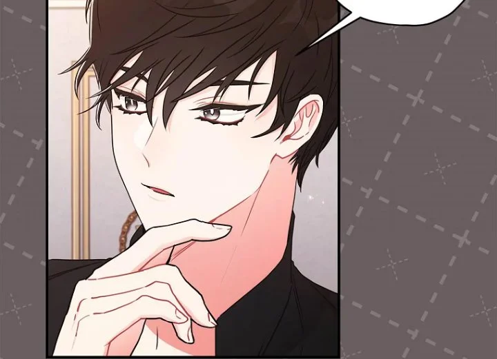 Chapter 83 - halaman 66