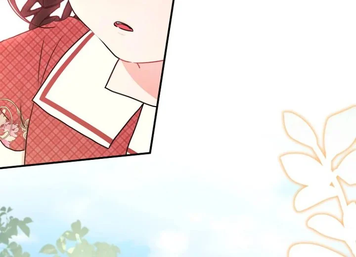 Chapter 84 - halaman 22