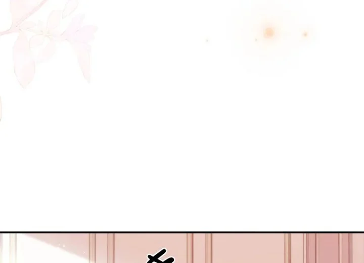 Chapter 84 - halaman 40