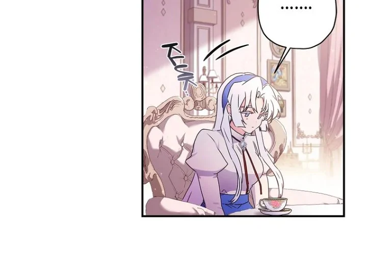 Chapter 84 - halaman 85