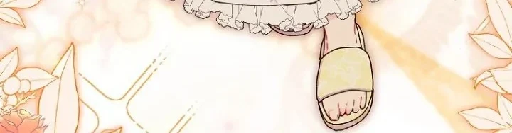 Chapter 88 - halaman 16