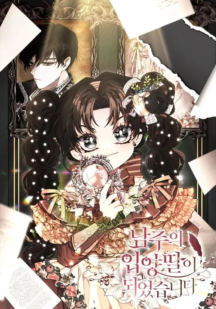 Chapter 89 - halaman 2