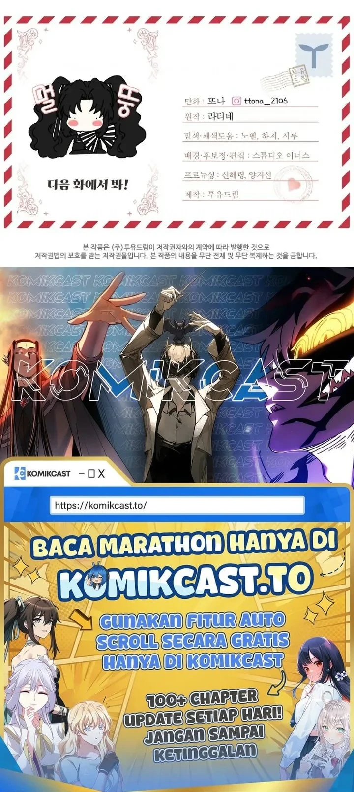 Chapter 93 - halaman 51