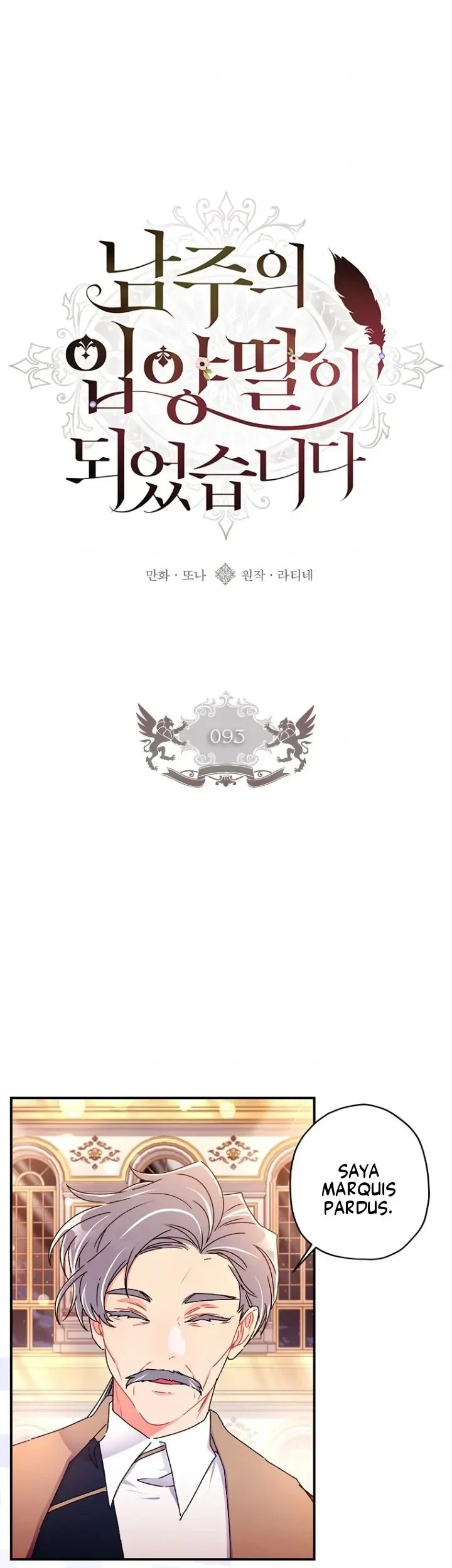 Chapter 93 - halaman 12