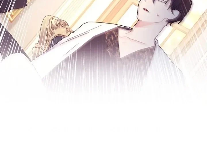 Chapter 98 - halaman 22