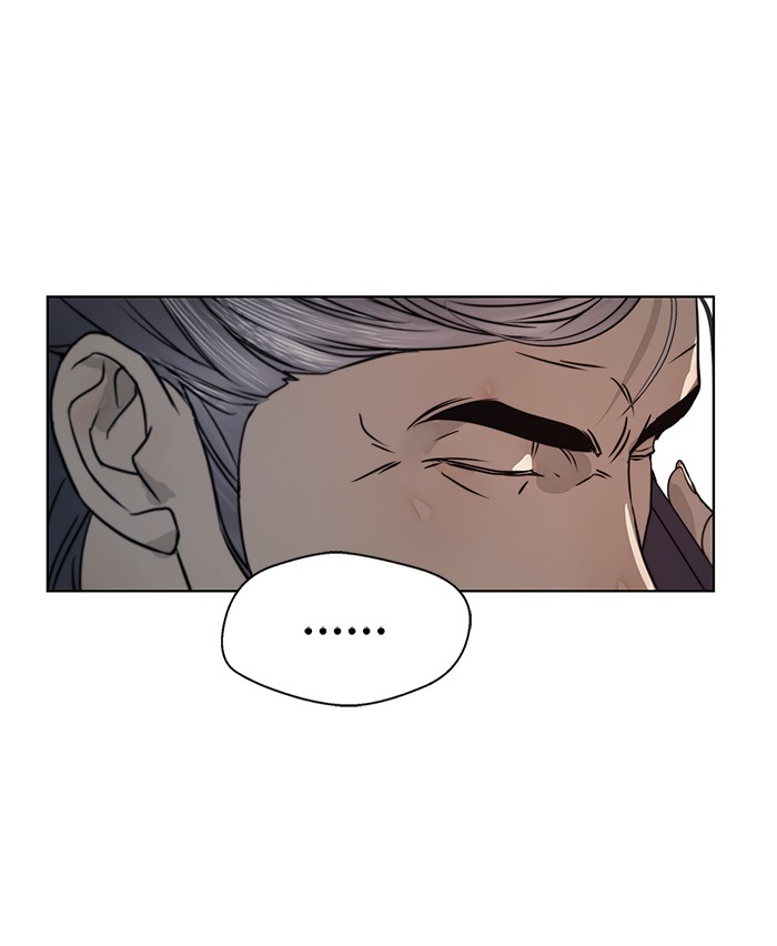 Chapter 1 - halaman 41
