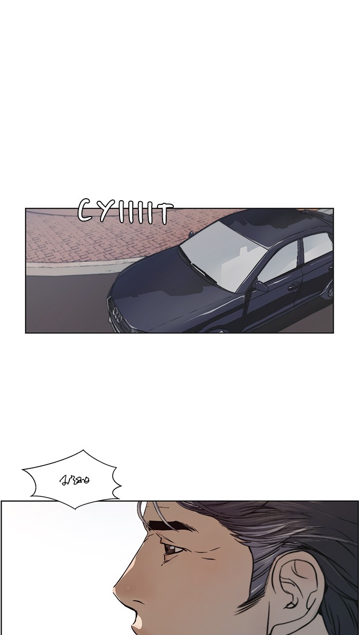 Chapter 1 - halaman 61