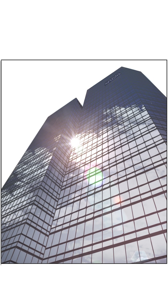 Chapter 1 - halaman 76