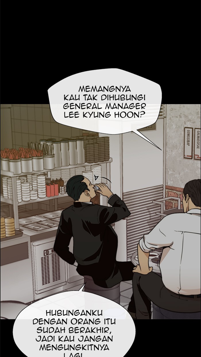 Chapter 100 - halaman 14