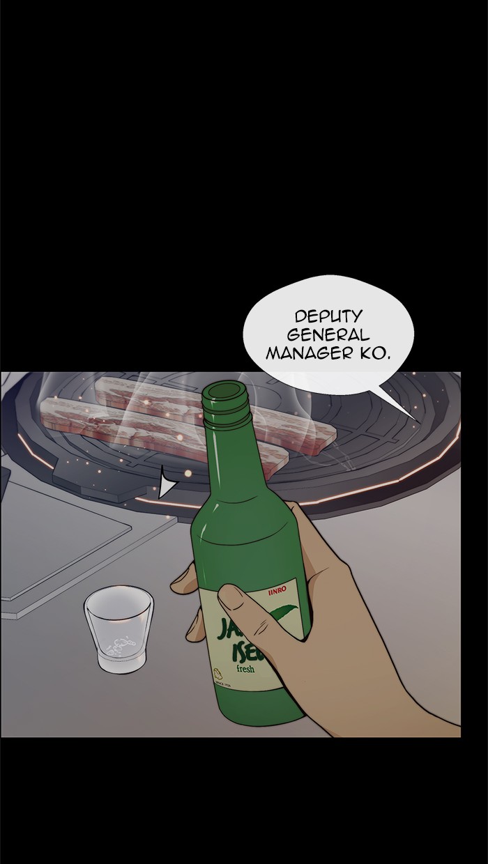 Chapter 100 - halaman 20