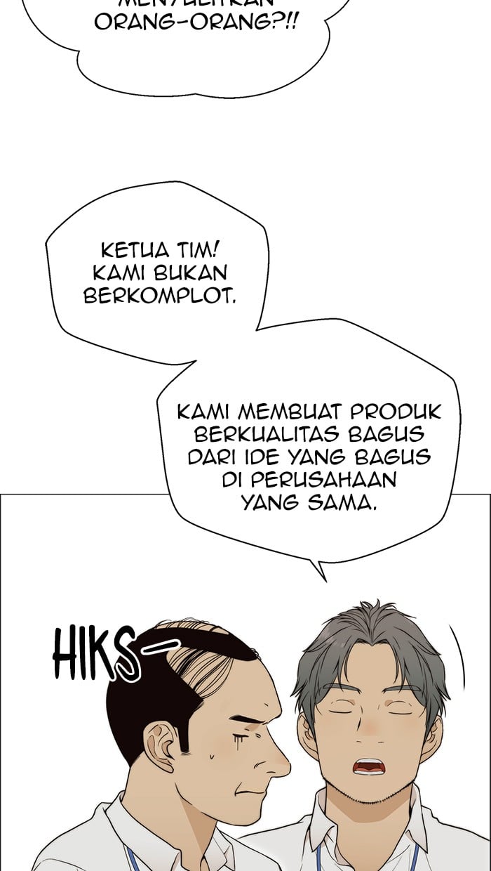 Chapter 101 - halaman 48