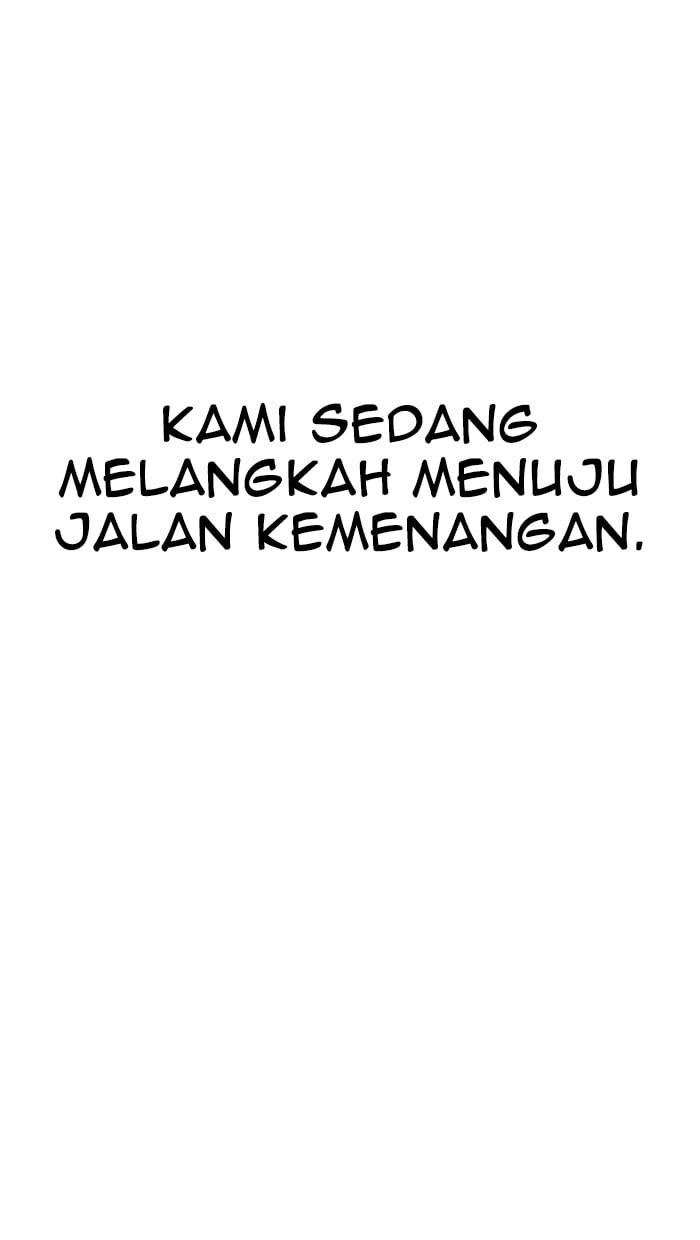 Chapter 103 - halaman 12