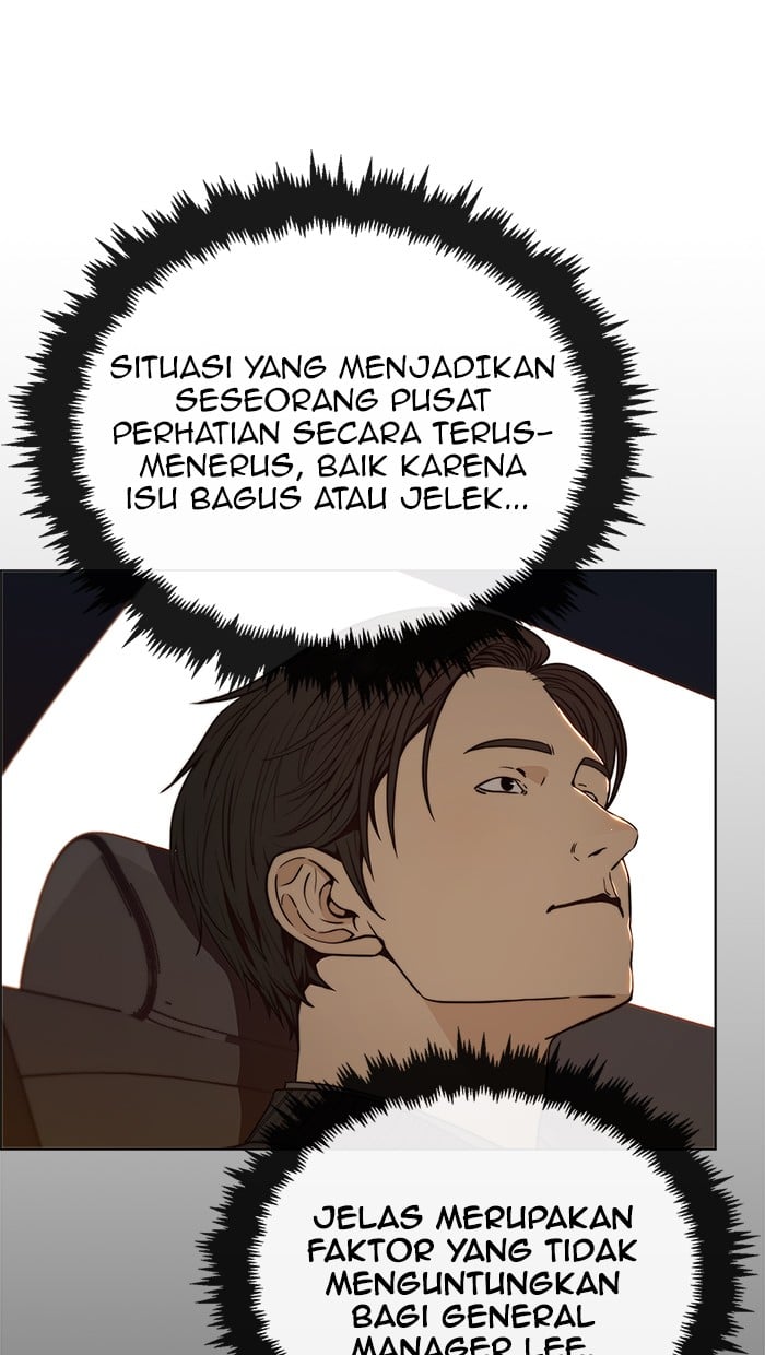 Chapter 103 - halaman 17