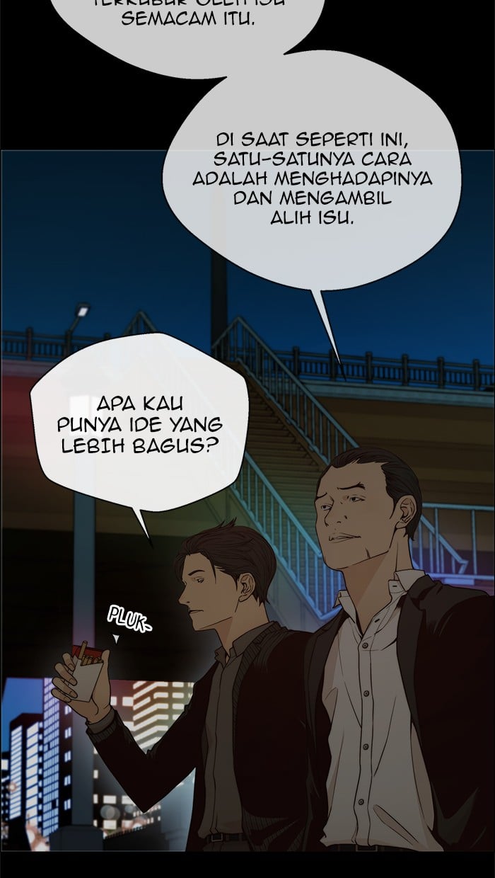 Chapter 103 - halaman 20