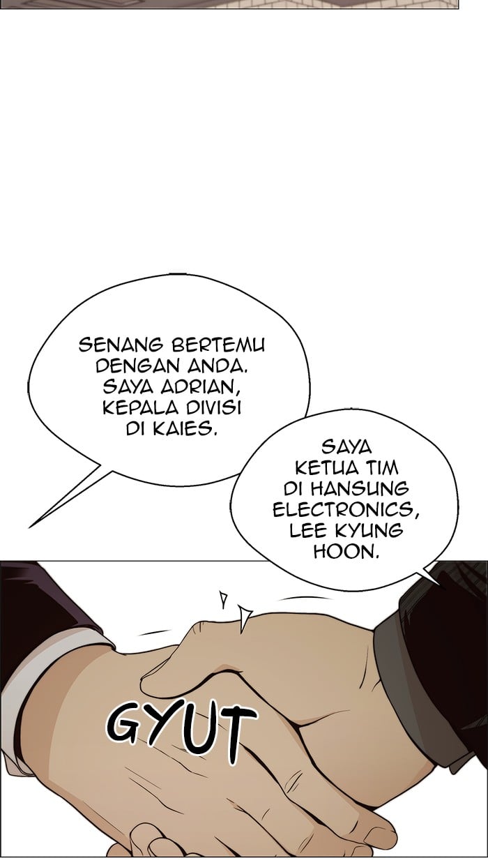 Chapter 103 - halaman 46