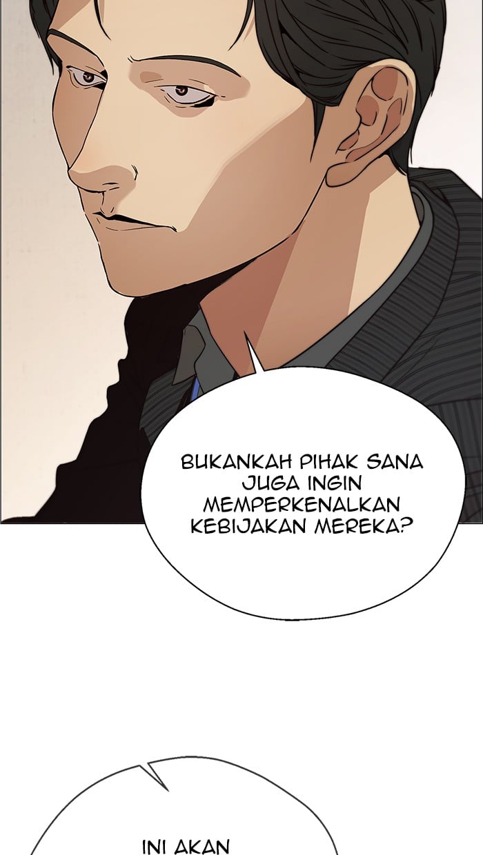 Chapter 104 - halaman 7