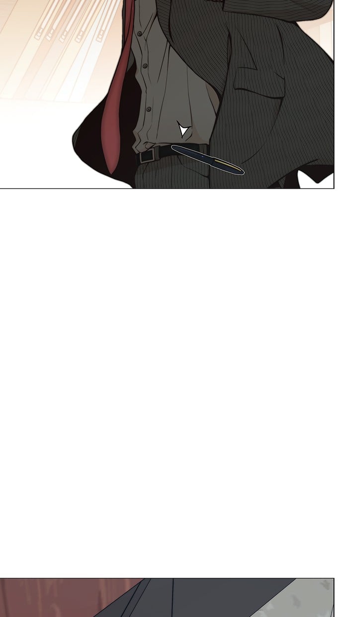 Chapter 105 - halaman 20