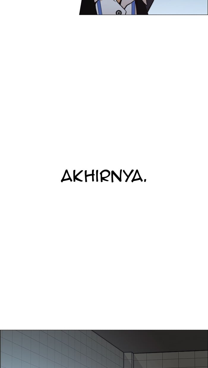 Chapter 106 - halaman 35