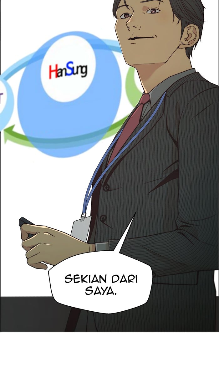 Chapter 107 - halaman 7