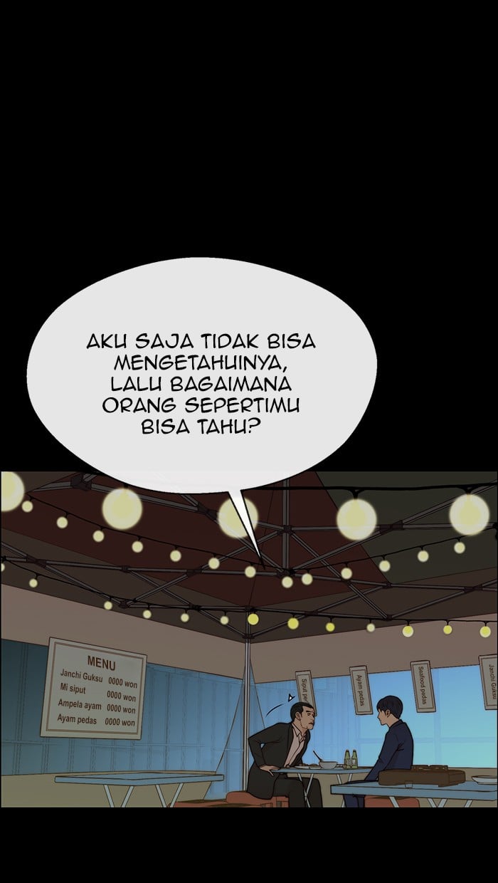 Chapter 108 - halaman 14