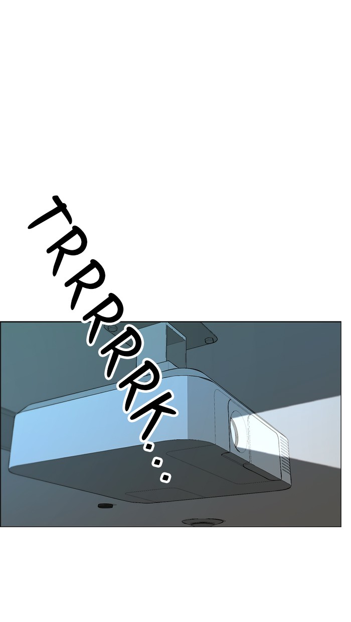 Chapter 108 - halaman 83