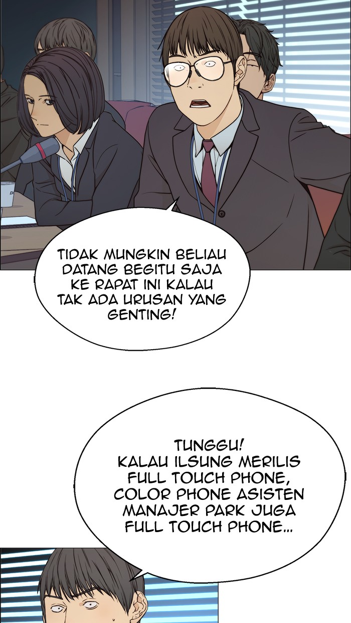 Chapter 109 - halaman 55