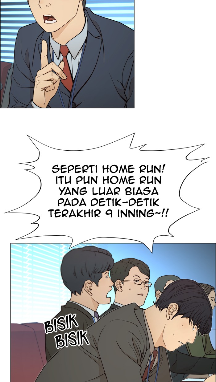 Chapter 109 - halaman 56