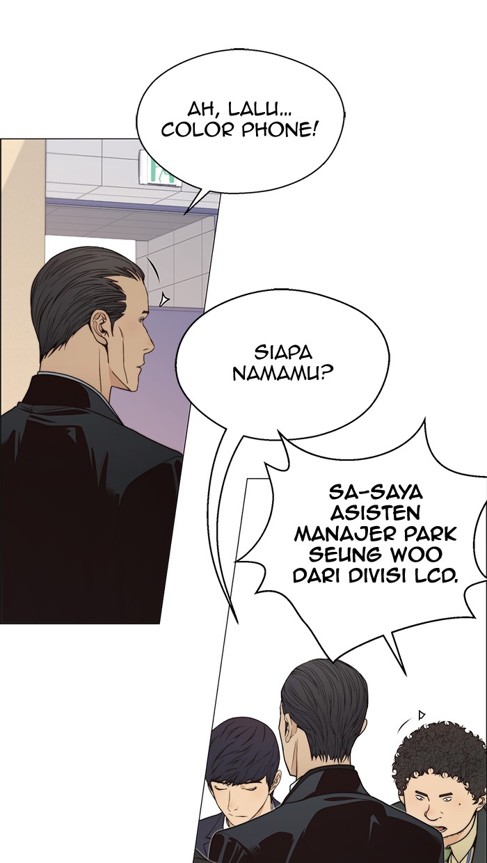 Chapter 109 - halaman 66