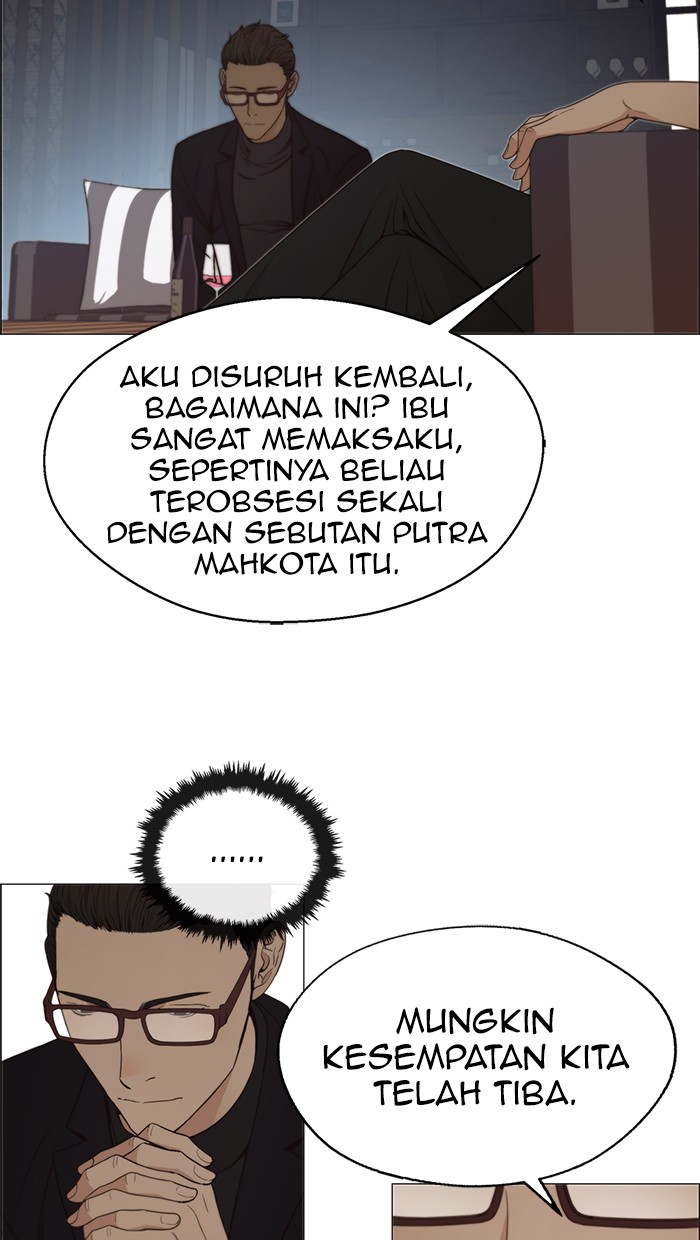 Chapter 111 - halaman 12