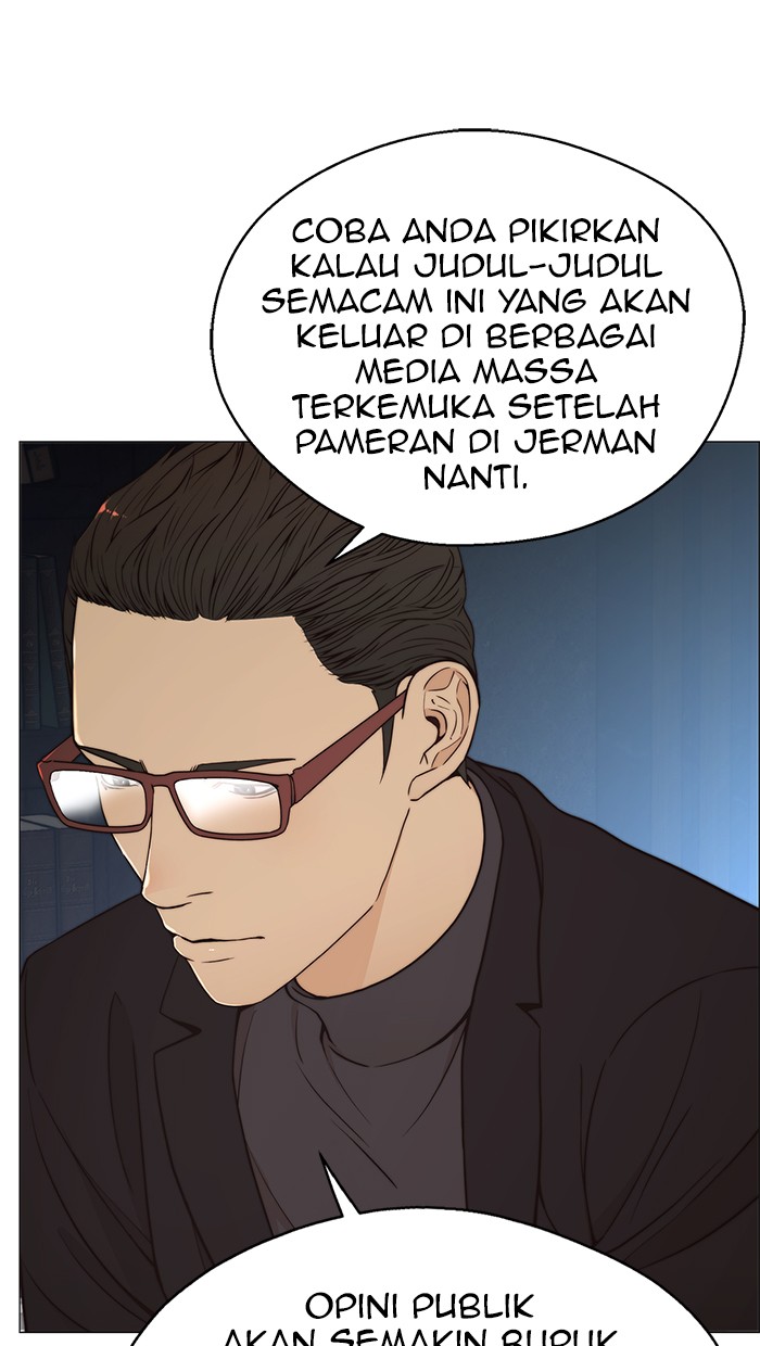 Chapter 111 - halaman 17