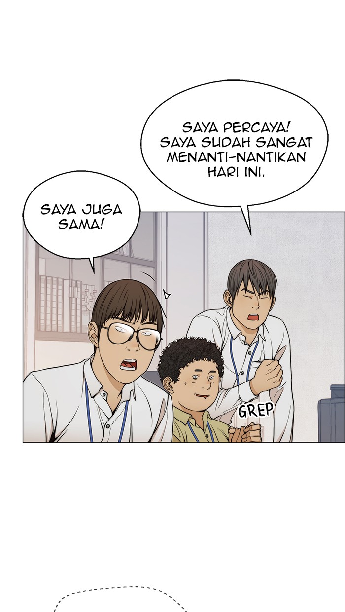 Chapter 111 - halaman 27