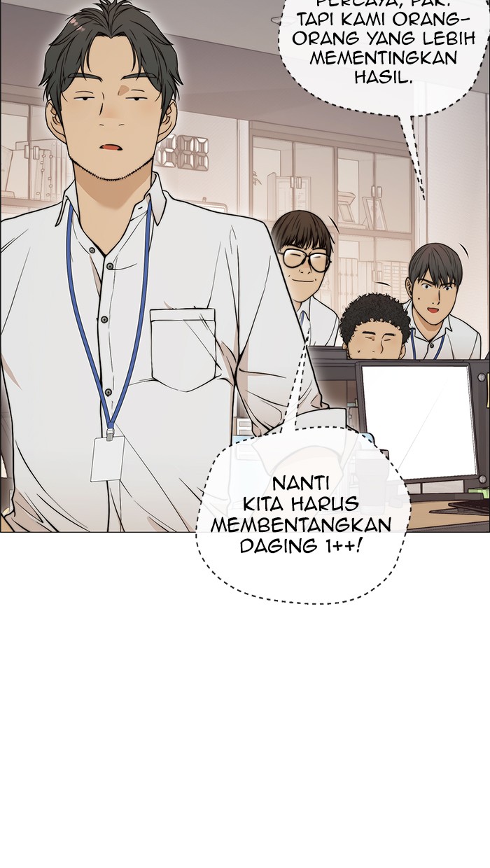 Chapter 111 - halaman 31
