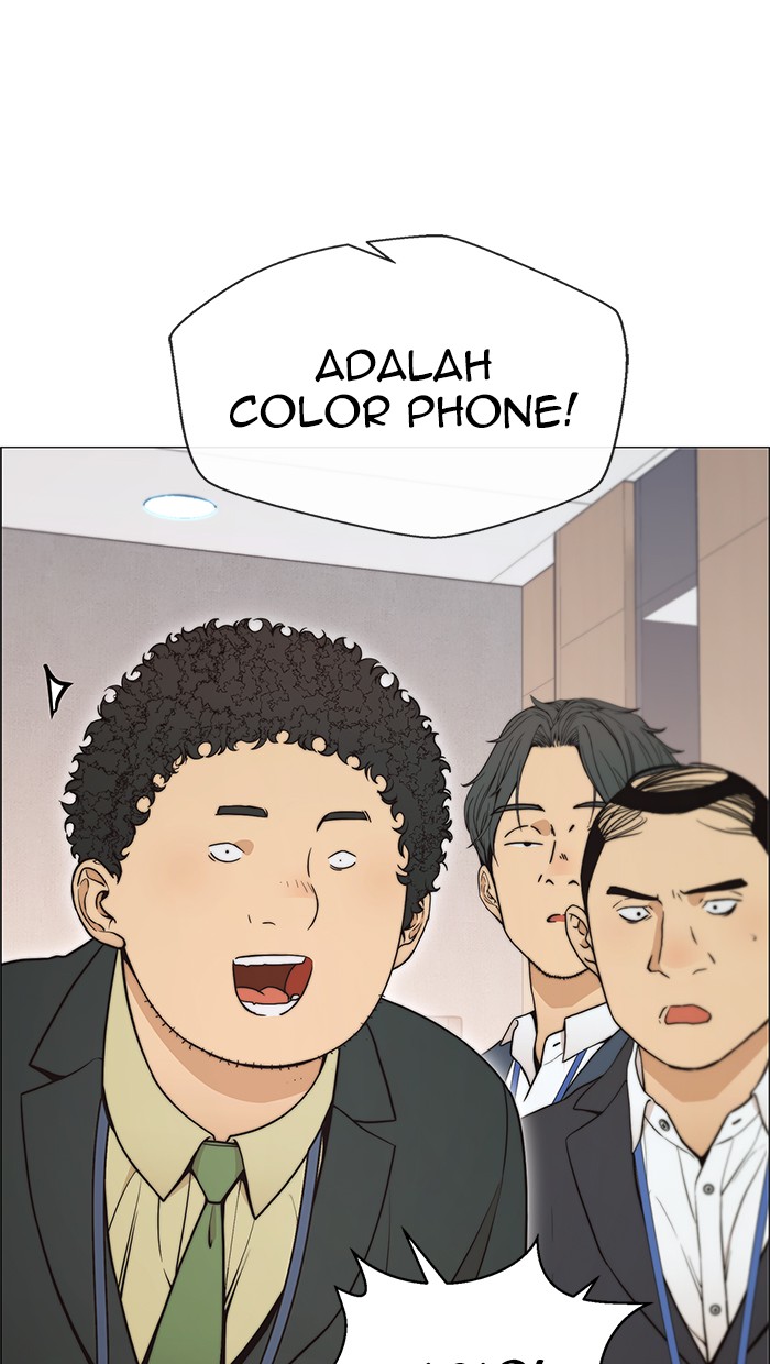 Chapter 111 - halaman 46