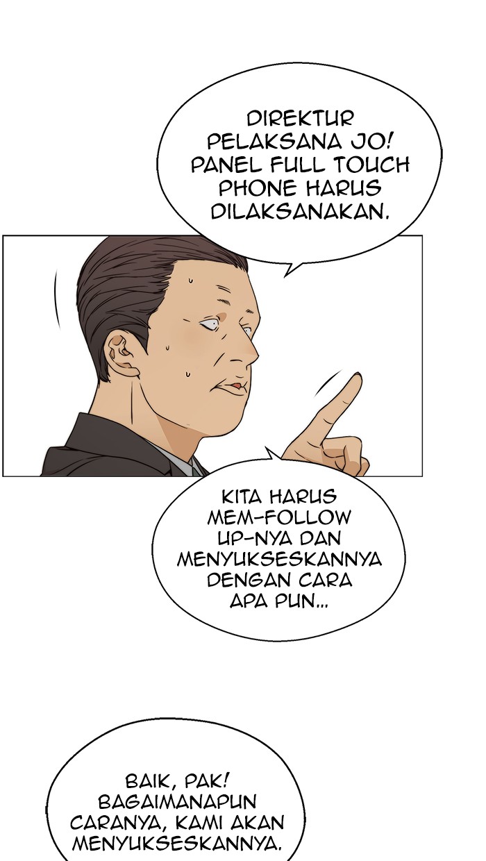 Chapter 111 - halaman 51