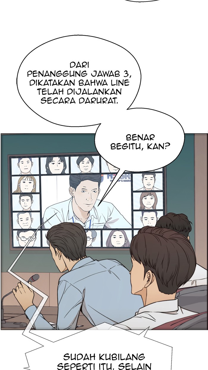 Chapter 112 - halaman 12