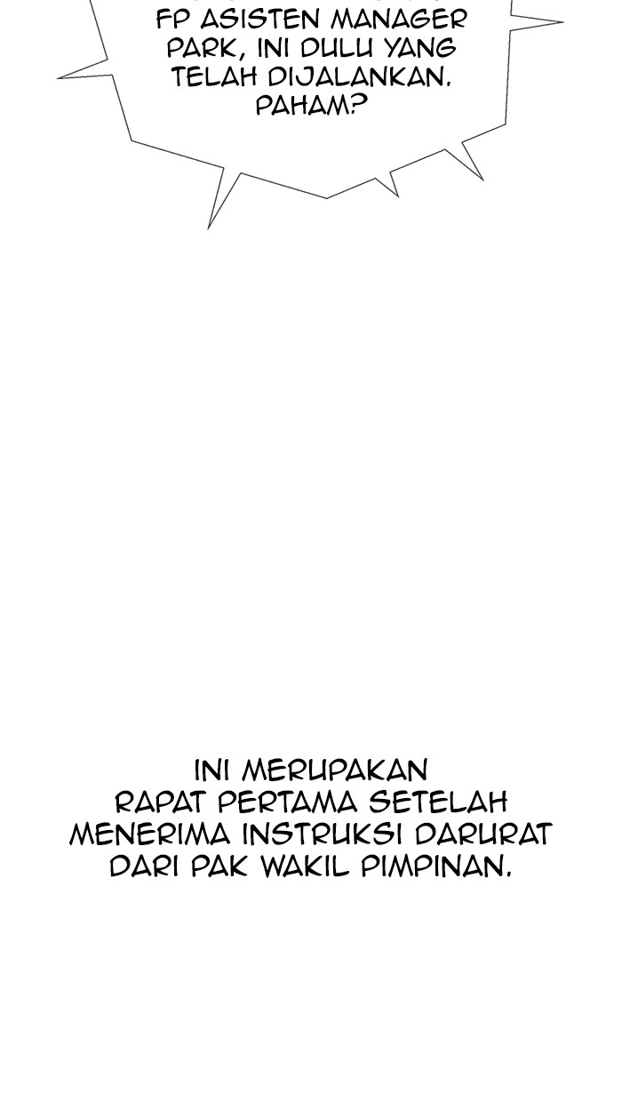 Chapter 112 - halaman 13