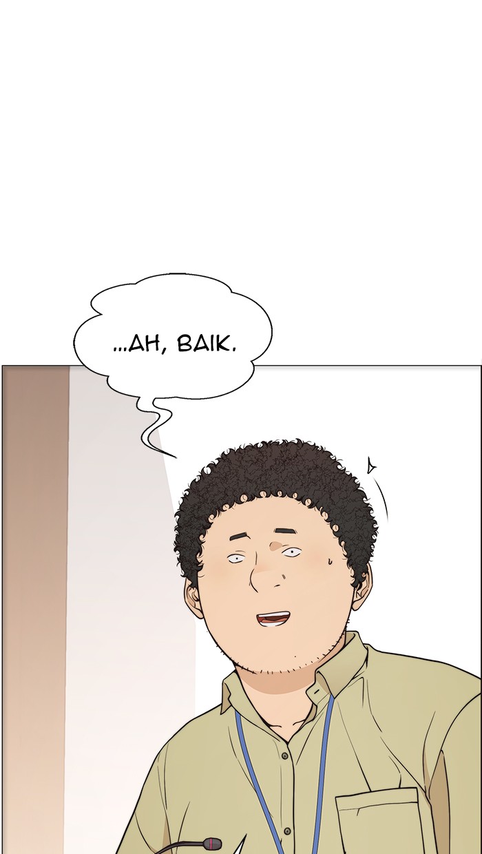 Chapter 112 - halaman 14