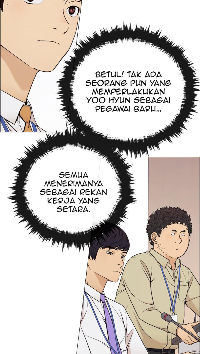 Chapter 112 - halaman 27