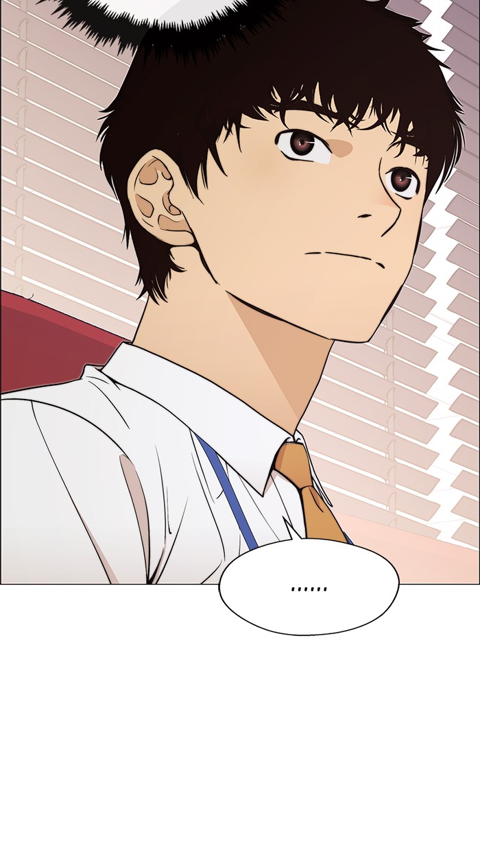 Chapter 112 - halaman 29