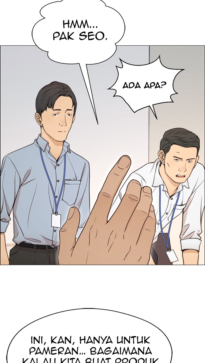 Chapter 112 - halaman 51