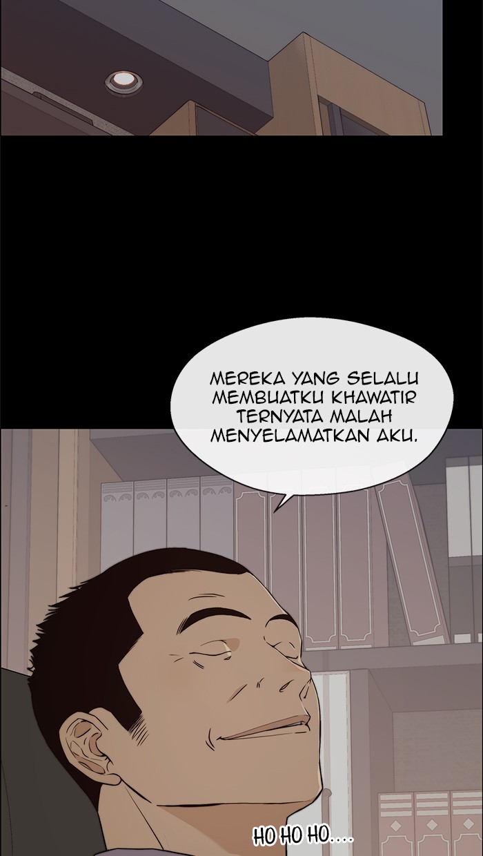 Chapter 112 - halaman 7