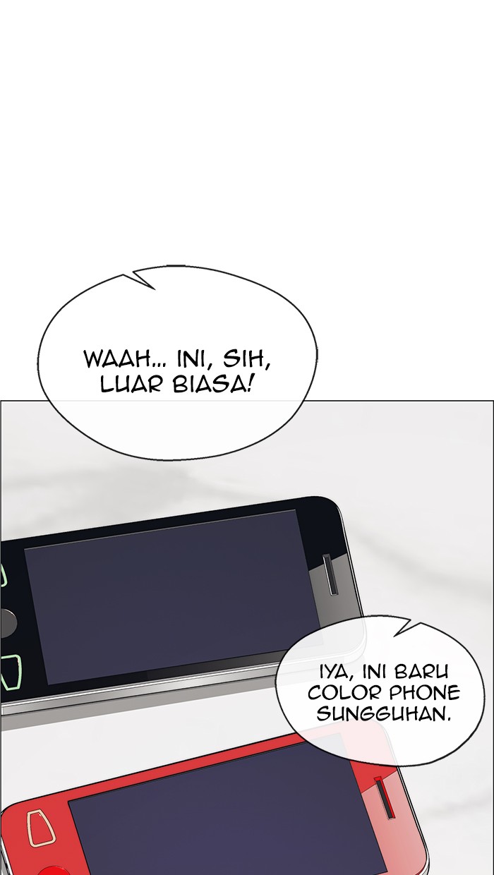 Chapter 112 - halaman 71