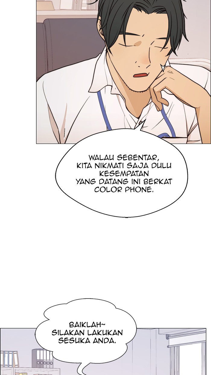 Chapter 113 - halaman 24