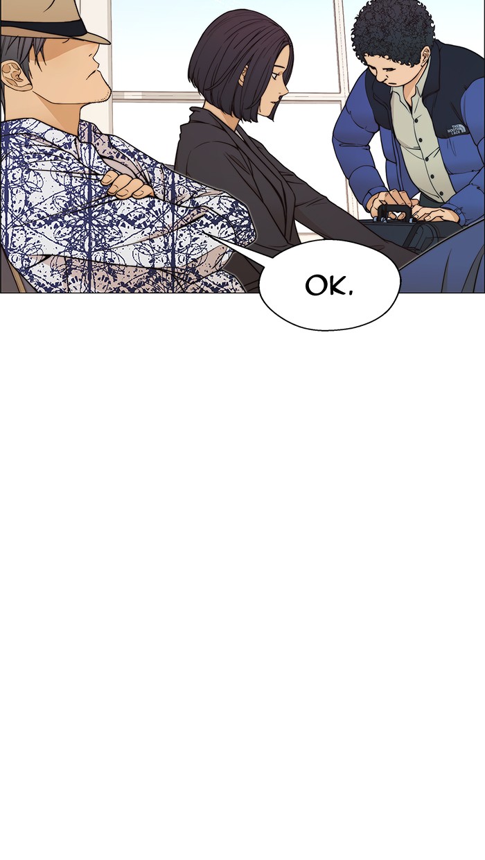 Chapter 113 - halaman 70