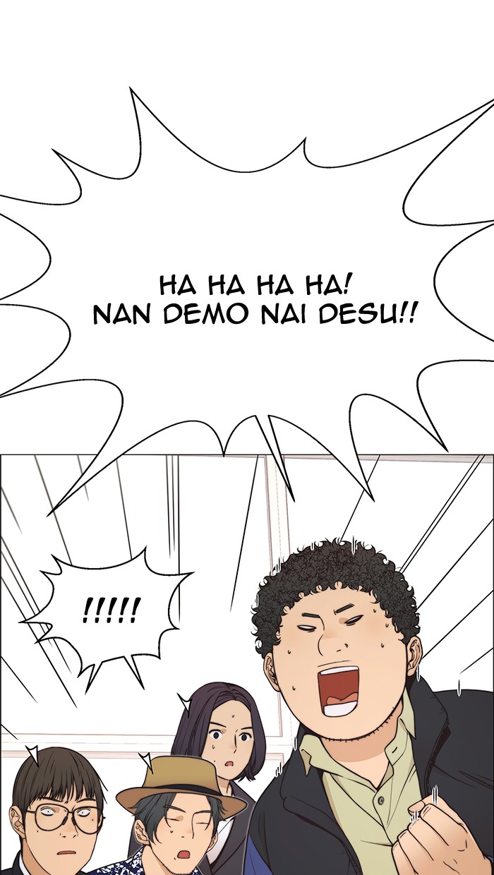 Chapter 113 - halaman 87