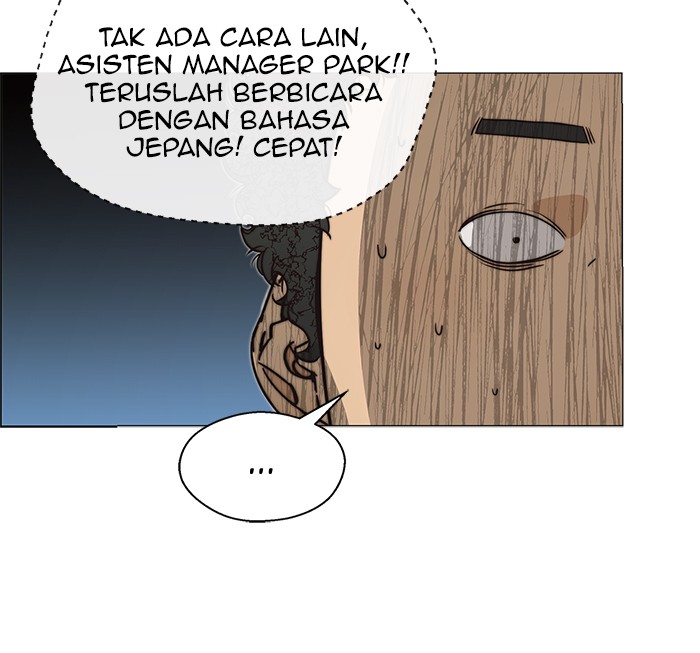 Chapter 113 - halaman 90