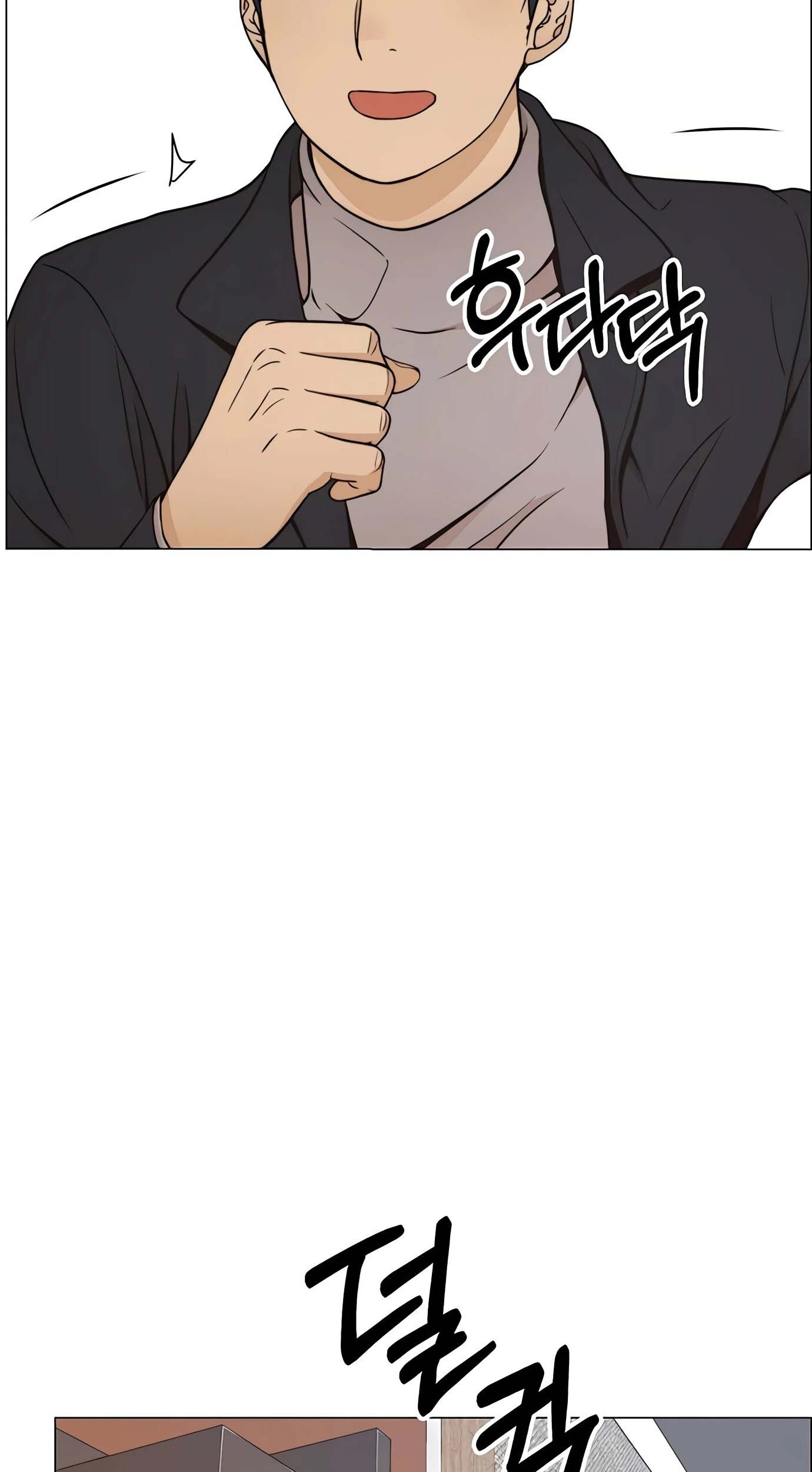 Chapter 114 - halaman 78